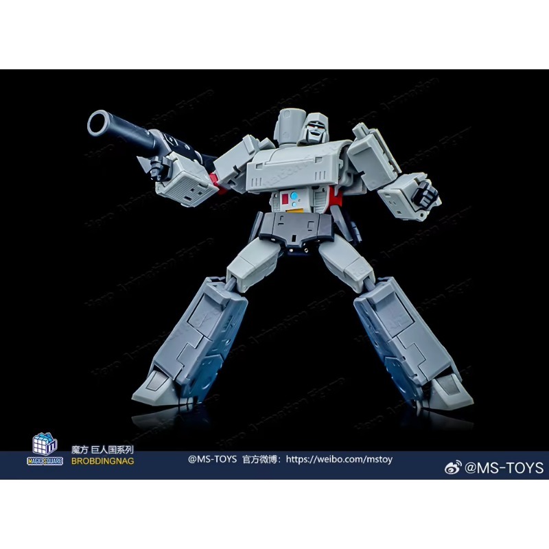 In Stock MS-B36S Doomsday Chao - Vintage Collectible Guns 评论和价格