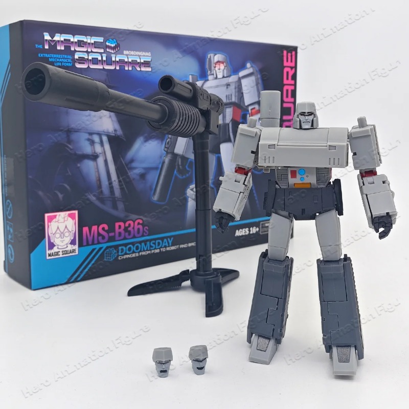 In Stock MS-B36S Doomsday Chao - Vintage Collectible Guns 评论和价格