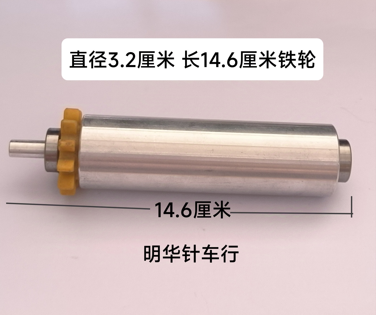 Automatic Computer Controlled  - Typewriter Ribbon Roll 评论和价格