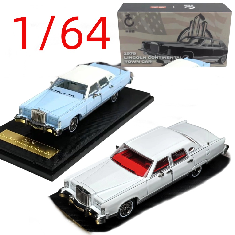 Turning Crush Diecast 1/64 sca - Vintage Collectible Model Cars 评论和价格