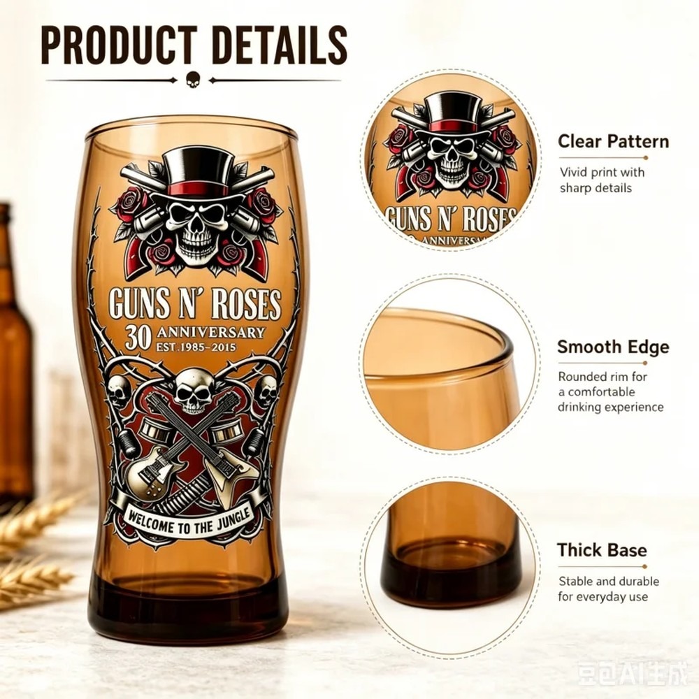 Guns N' Roses Memorial Beer Mu - Vintage Collectible Guns 评论和价格