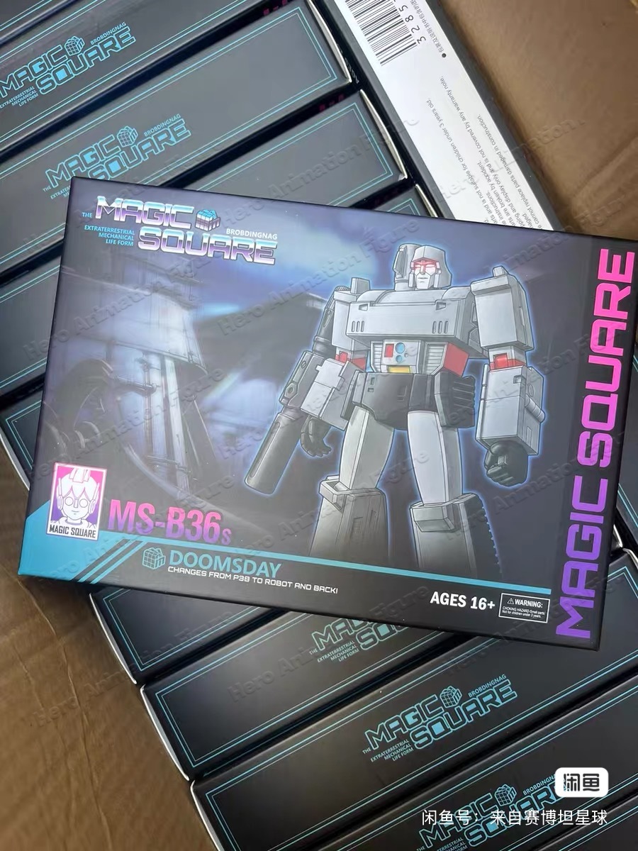 In Stock MS-B36S Doomsday Chao - Vintage Collectible Guns 评论和价格