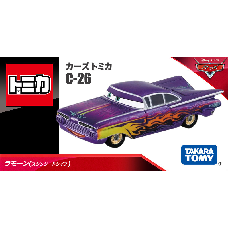 Takara Tomy Tomica C-26 166412 - Vintage Collectible Model Cars 评论和价格