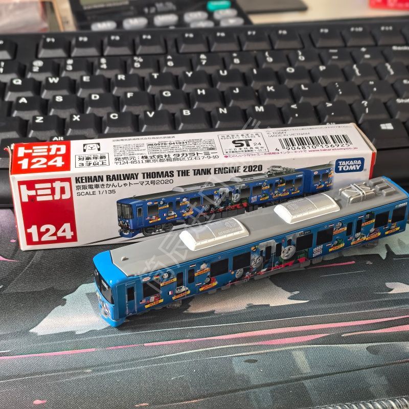 Takara Tomy Tomica Long Type N - Vintage Collectible Model Cars 评论和价格