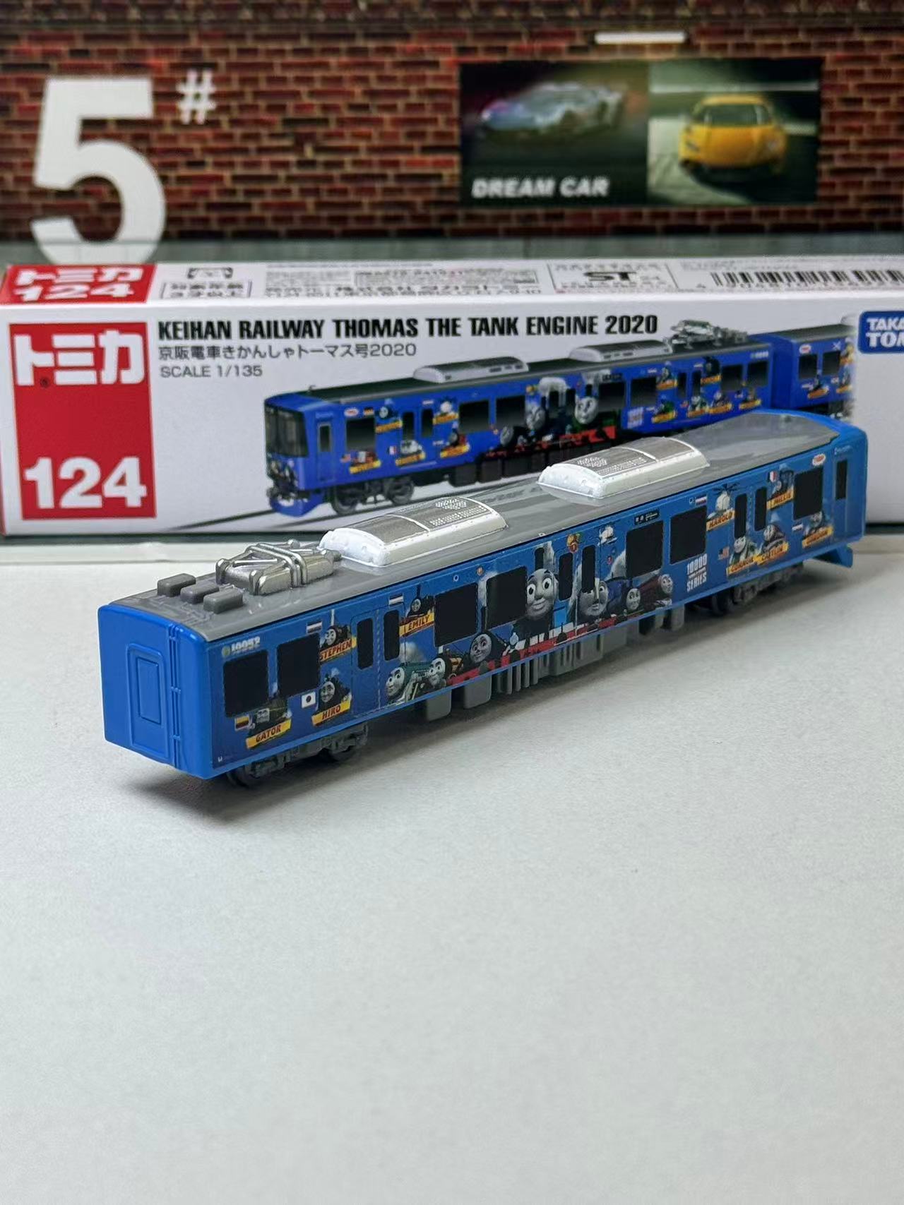 Takara Tomy Tomica Long Type N - Vintage Collectible Model Cars 评论和价格
