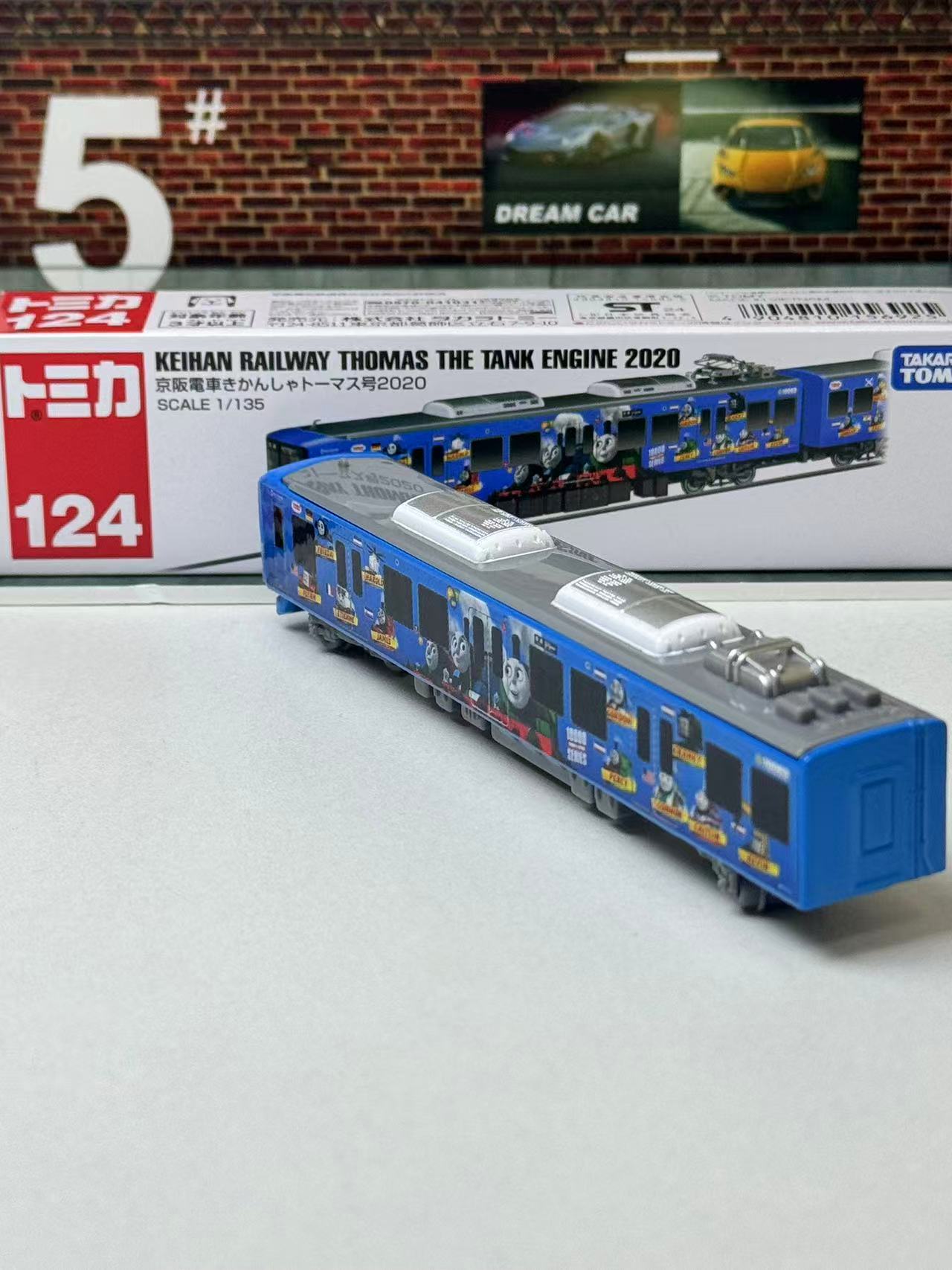 Takara Tomy Tomica Long Type N - Vintage Collectible Model Cars 评论和价格