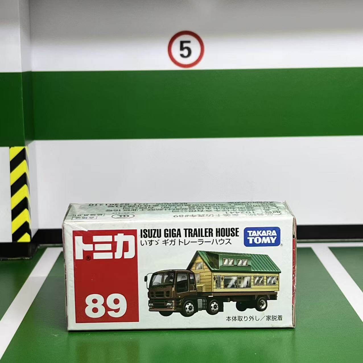 Takara Tomy Diecast Alloy Car  - Vintage Collectible Model Cars 评论和价格