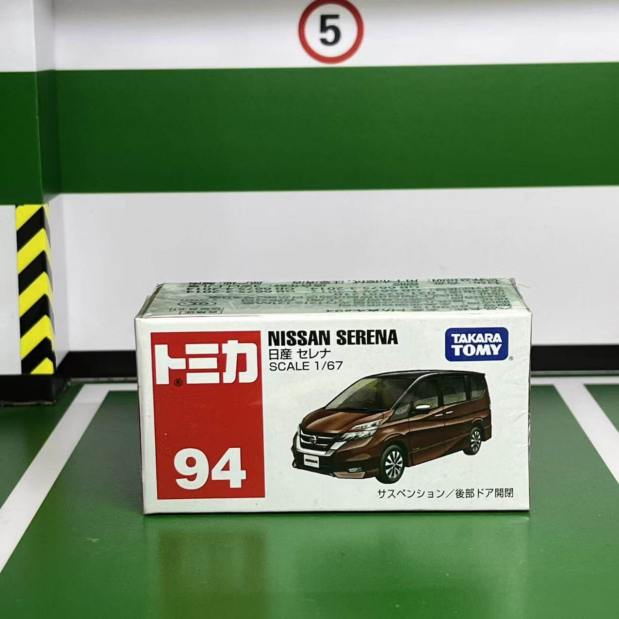 Takara Tomy Diecast Alloy Car  - Vintage Collectible Model Cars 评论和价格