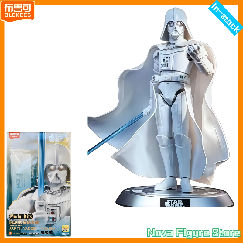 In Stock Blokees Star Wars Dar - Vintage Collection Star Wars 评论和价格