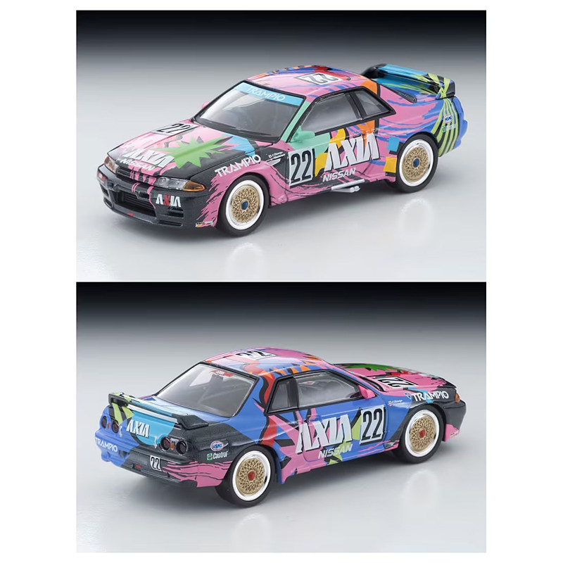 Tomica LV-N234f Skyline 1992 1 - Vintage Collectible Model Cars 评论和价格