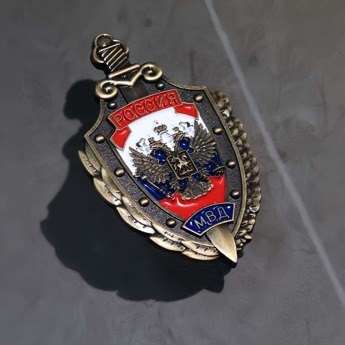 1PC Russia CCCP Medal Badge Vi - Vintage Collectible Furniture 评论和价格