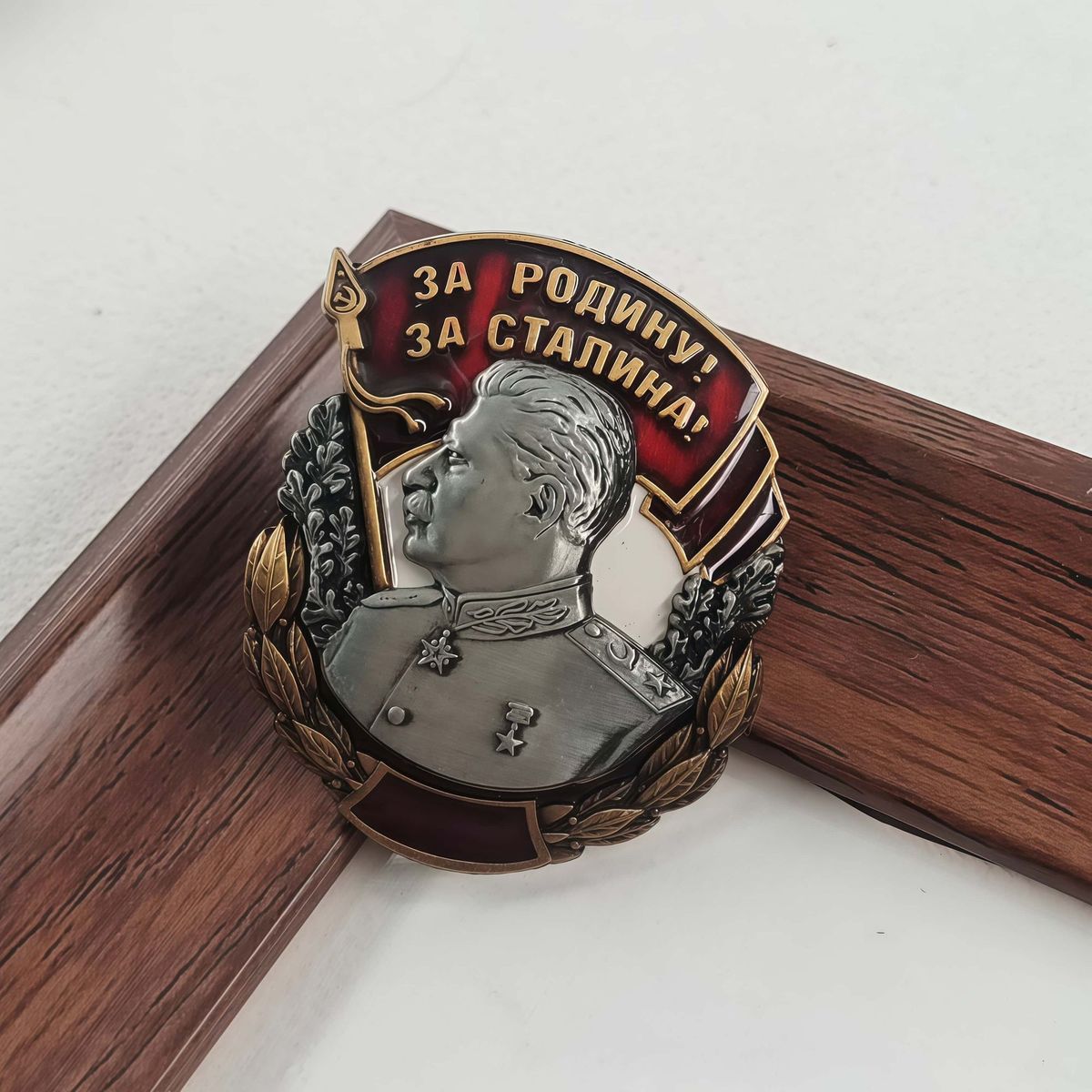 1PC Russia CCCP Medal Badge Vi - Vintage Collectible Furniture 评论和价格