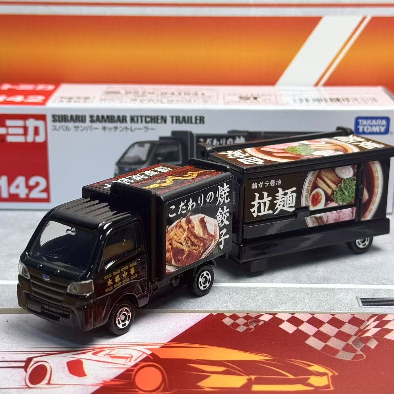 Takara Tomy Tomica Long Type N - Vintage Collectible Model Cars 评论和价格