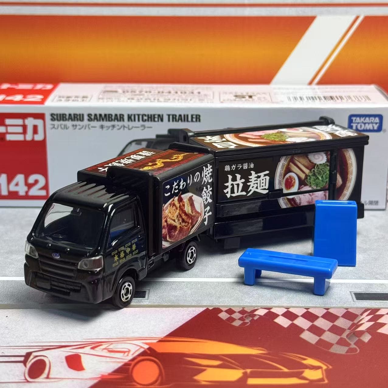 Takara Tomy Tomica Long Type N - Vintage Collectible Model Cars 评论和价格