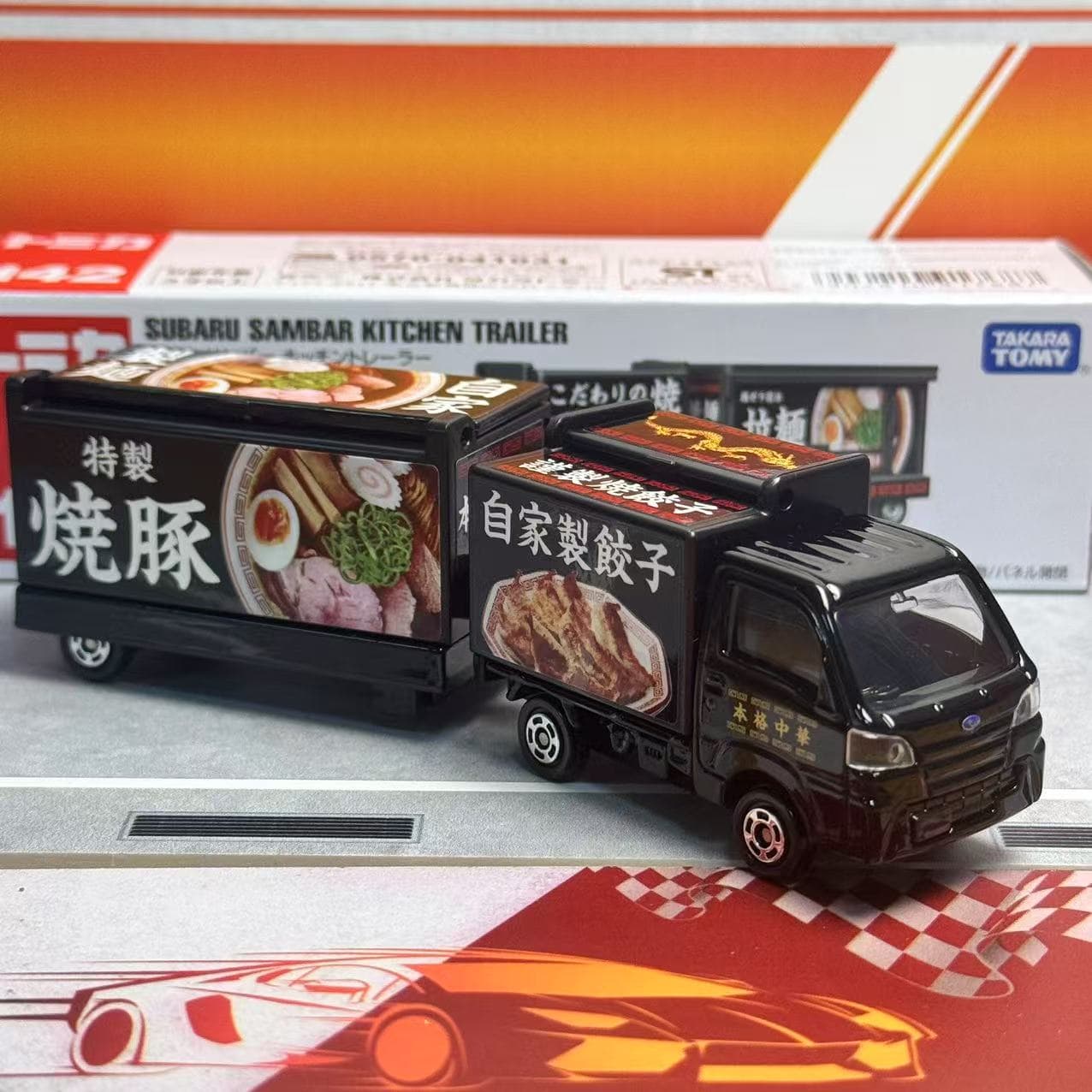 Takara Tomy Tomica Long Type N - Vintage Collectible Model Cars 评论和价格