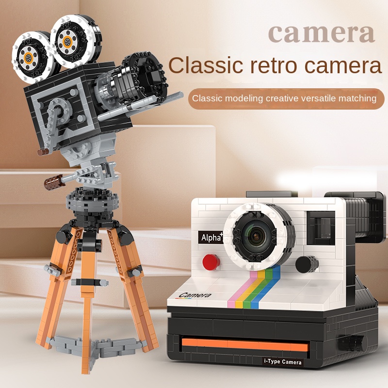 802pcs Mini Building Block Vin - Collectible Vintage Cameras 评论和价格