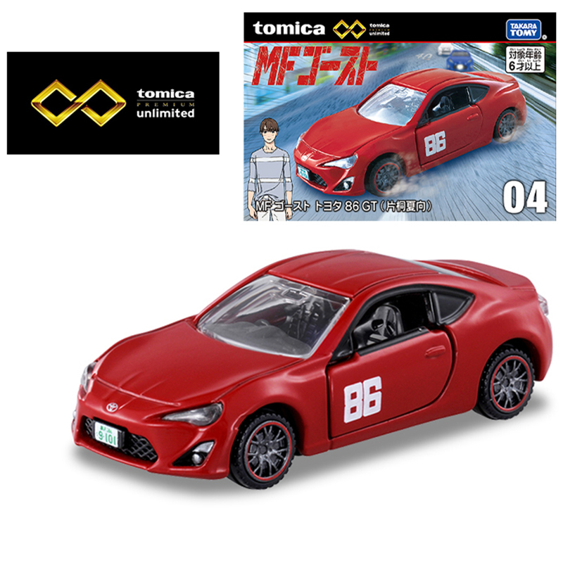 Takara Tomy Tomica Premium Unl - Vintage Collectible Model Cars 评论和价格